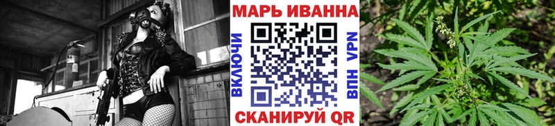 Наркотические вещества Ижевск COCAIN А ПВП KRAKEN ТОР АМФЕТАМИН Меф мяу мяу ГАШИШ