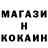 Каннабис OG Kush Ko Fg