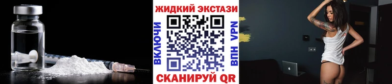 БУТИРАТ оксана  купить   Ижевск 