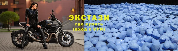 спиды Алзамай