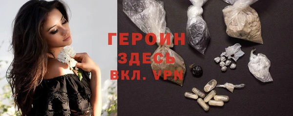 прущие крисы Куйбышев