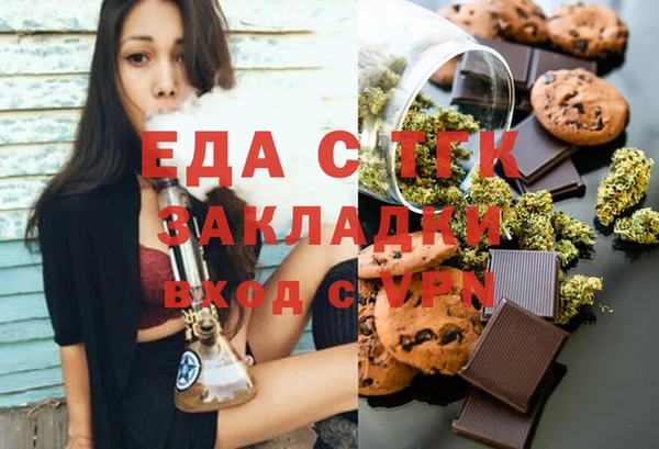 спиды Алзамай