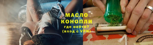 спиды Алзамай