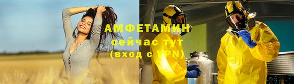 кокс Кукмор