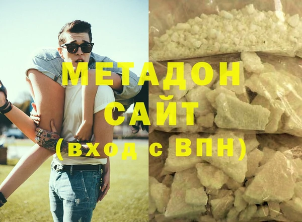 кокс Кукмор