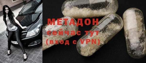 спиды Алзамай
